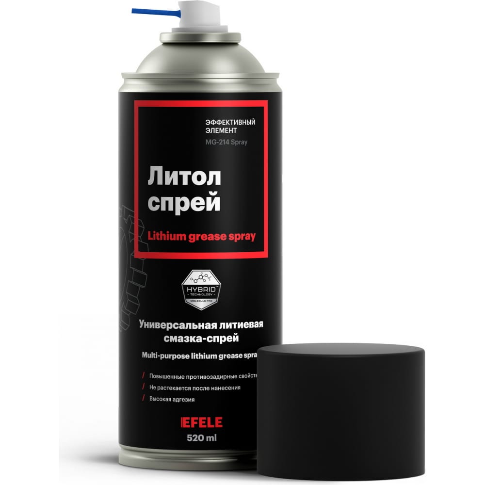 EFELE 0097626 Литол SPRAY (520 мл)