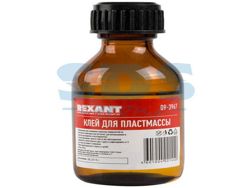 REXANT 09-3967 Клей для пластмассы дихлорэтан (ДХЭ)! 30 мл