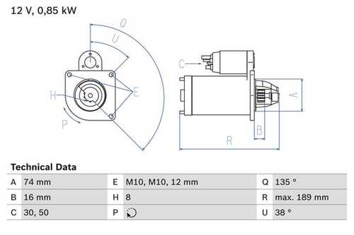 BOSCH 0986014991 Стартер! 12V 0.85KWKIA Shuma 1.5i 16V/1.8i 16V 97-01