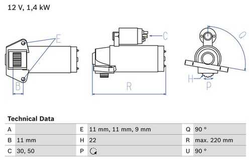 BOSCH 0 986 022 561 Стартер! 1.4Kw Ford Mondeo/Cougar/Maverick 2.5/3.0 94>