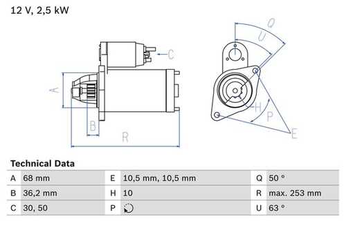 BOSCH 0986025120 Стартер