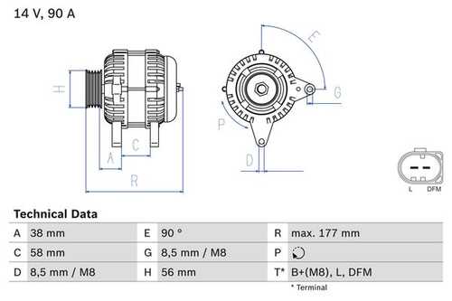 BOSCH 0986049101 Генератор