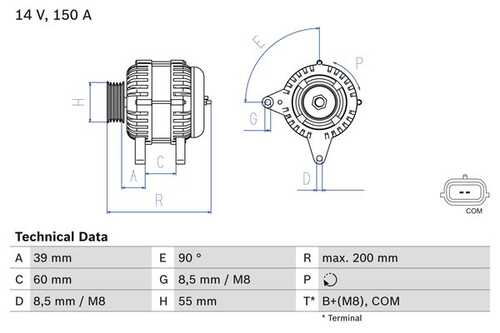 BOSCH 0986080410 Генератор