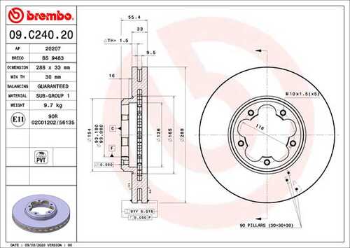 BREMBO 09C24020 Диск тормозной передний FORD TOURNEO CUSTOM V362 Bus (F3) 04/12-> / FORD TRANSIT CUSTOM V36