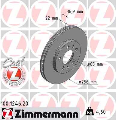 ZIMMERMANN 100124620 Диск тормозной