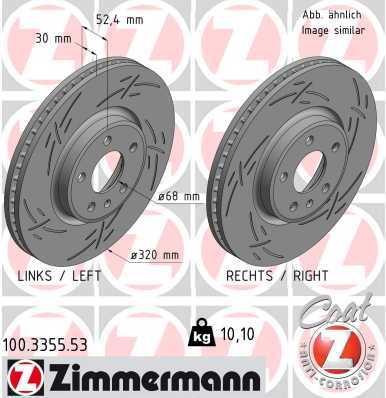 ZIMMERMANN 100335553 Диск тормозной пер.! D320mm Audi A4/A5 1.8-3.2/2.0D-3.0D 07>,A6/A7 2.0/2.8/2.0D/3.0D 07>