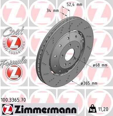 ZIMMERMANN 100.3365.70 Диск тормозной передний! с покрытием Audi A4/A5 4WD 1.8TFSi-3.2FSi/2.0-3.0TDi 07>