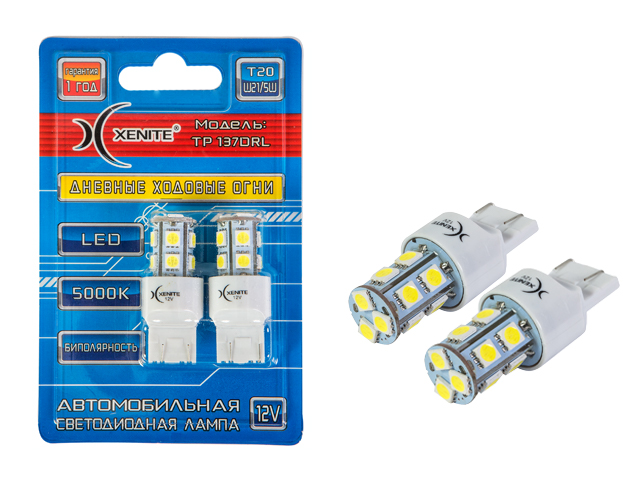 XENITE 1009540 Комплект ламп! светодиодных LED (W21) 12V W3X16q 260LM яркость+50% дхо Lada Granta, Vesta (2шт)