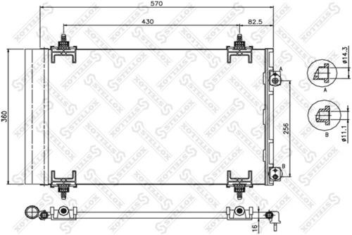 STELLOX 1045222SX Радиатор кондиционера! с осушит. Citroen C4 1.6HDi-2.0HDi 04>