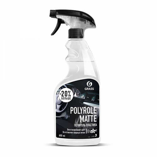 GRASS 110395 Полироль-очиститель пластика матовый 'Polyrole Matte'! с ароматом ванили 600мл тригер