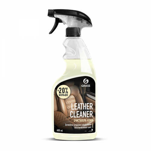 GRASS 110396 Очиститель натуральной кожи! 'Leather Cleaner' флакон 600мл