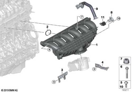 BMW 11157574114 Шланг для прокачки