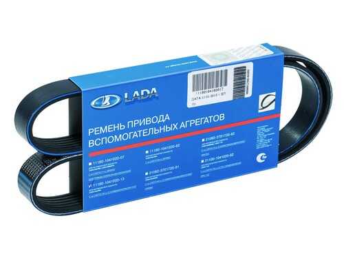 LADA 11180-1041020-07 Ремень генератора! 6pk823 Lada 1117-19/2190