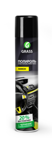 GRASS 1201071 Полироль-очиститель пластика! 'Dashboard Cleaner'лимон (аэрозоль 750 мл)