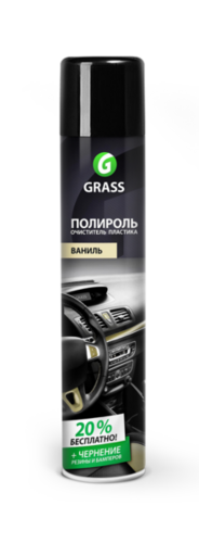 GRASS 1201074 Полироль-очиститель пластика! 'Dashboard Cleaner' ваниль (аэрозоль 750 мл)