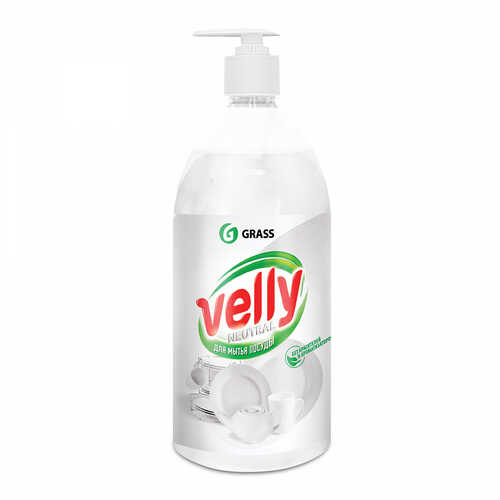 GRASS 125434 Средство для мытья посуды! 'Velly neutral' лимон 1000мл