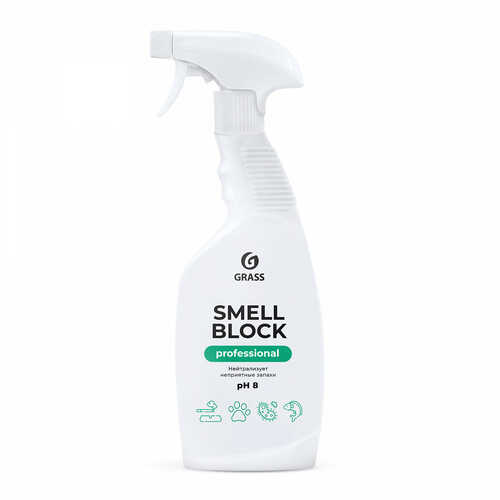GRASS 125536 Нейтрализатор запаха 'Smell Block Professional'! 600мл