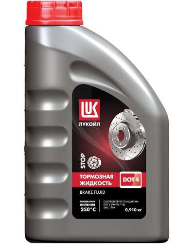 LUKOIL 1338295 DOT 4 (0.91KG) жидкость тормозная! DOT-4 канистра;Жидкость тормозная лукойл DOT-4 (0,910 кг)