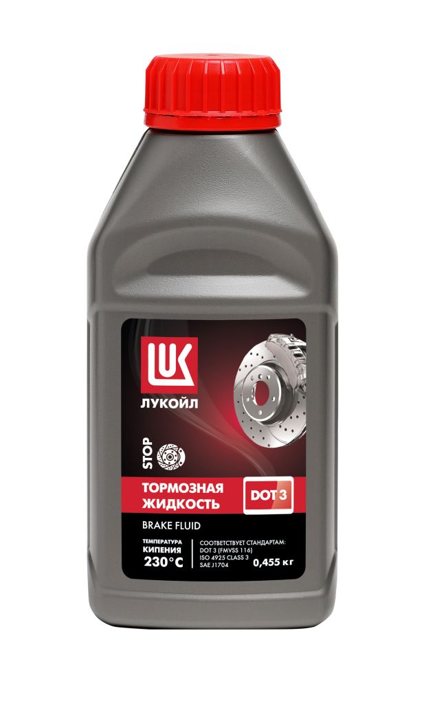 LUKOIL 1338805 DOT 3 (0.455KG) жидкость тормозная! DOT-3 канистра