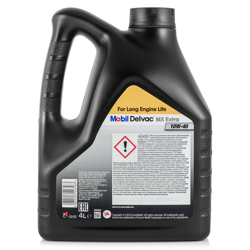 MOBIL 152538 Delvac MX Extra 10W40 (4L) масло мот.! синт. API CI4/CH4/SL/SJ/CG4/CF,ACEA E7, MB228.3/235.28