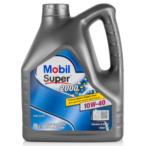 MOBIL 152568 Super 20