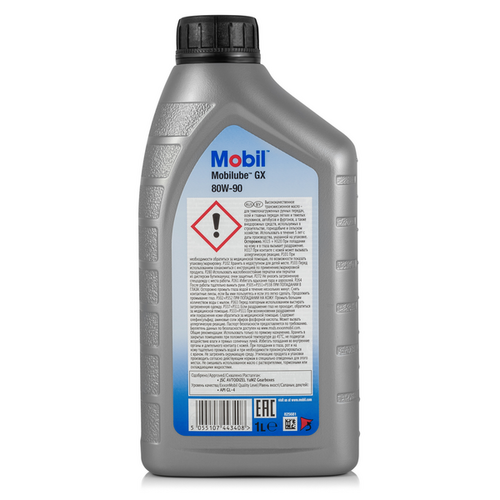 MOBIL 152660 Ube GX 80W90 (1L) масло трансмис.! минер API GL-4