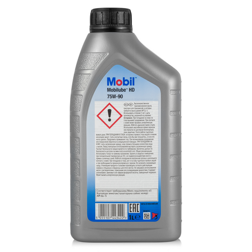 MOBIL 152662 Ube HD 75W90 (1L) масло трансм.! син. API GL-5