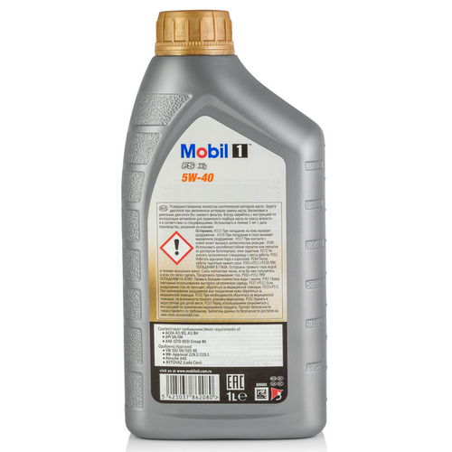 MOBIL 153266 1 FS X1 5W40 (1L) масло моторное! син. API SN/SM/SL/SJ, ACEA A3/B3/B4, MB 229.1/229.3