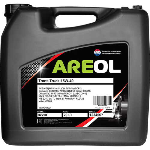 AREOL 15W40AR021 Trans Truck 15W-40 (20L) масло моторное! минер. ACEA A3/B4/E7, API CI-4/SL, MB 228.3/229.1