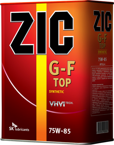 ZIC 162624 GFT 75W85 (4L) масло трансмиссионное синт. GL-4 cпециально произведено для Hyundai-KIA