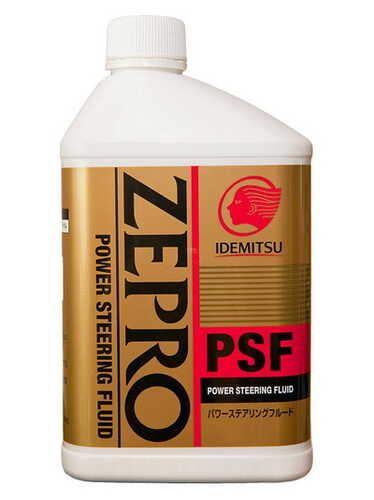 IDEMITSU 1646-0005 Жидкость ГУР ZEPRO PSF 0,5Л (1647-0005) (10702070/181119/0240814);Масло трансм. ZEPRO PSF, синтетика ГУР 0.5л