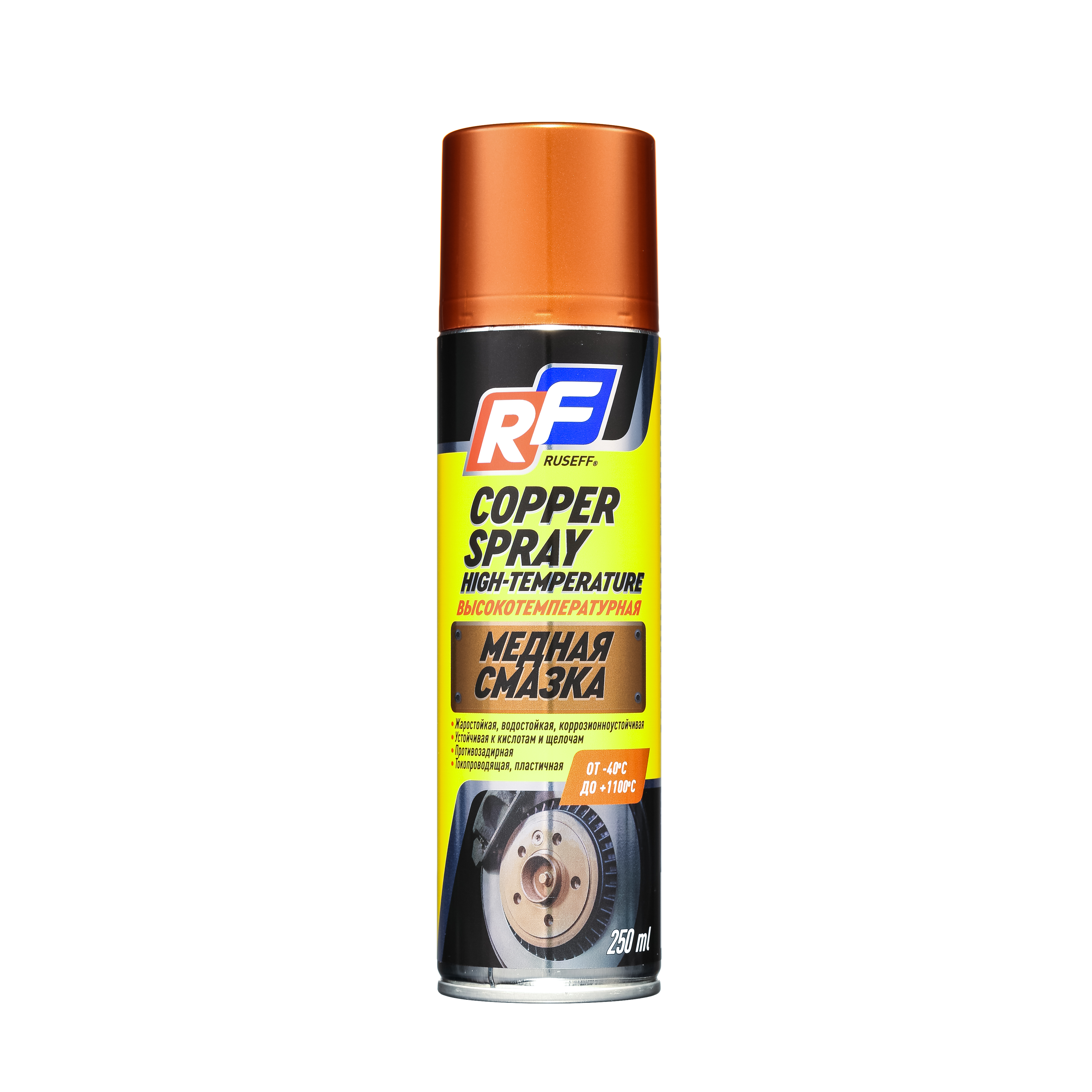 LIQUIMOLY 16495N Медная смазка высокотемпературная (250МЛ) RUSEFF