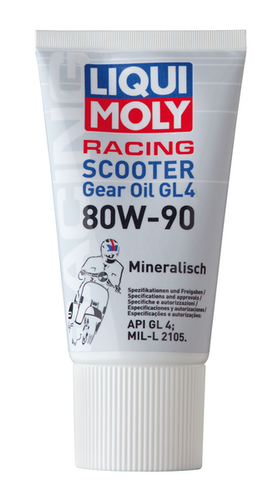 LIQUIMOLY 1680 LiquiMoly 80W90 Racing Scooter Gear Oil GL-4 (0,15L) (мин.) масло транс! для скутapi GL-4,MIL-L 2105