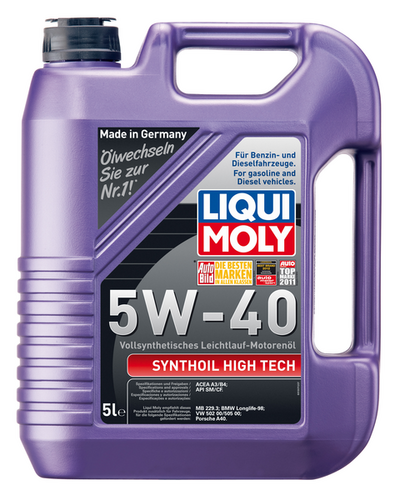 LIQUIMOLY 1925 Масло моторное синтетика 5W-40 5 л.