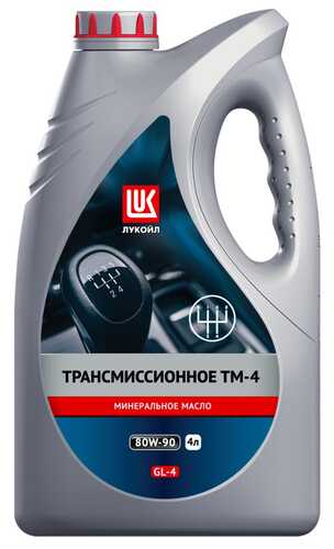 LUKOIL 19540 Лукойл тм-4 80W90 (4L) масло трансмиссионное! минер. API GL-4