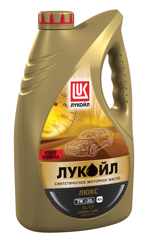 LUKOIL 196256 DUBL Лукойл люкс 5W30 (4L) масло моторное! синт API SL/CF