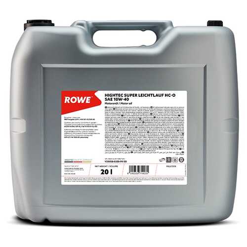 ROWE 20058-0200-99 Масло моторное HIGHTEC SUPER LEICHTLAUF 10w-40 (20л)