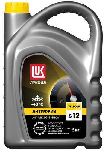 LUKOIL 227374 G12 (5L) антифриз! G12 желтый 5л