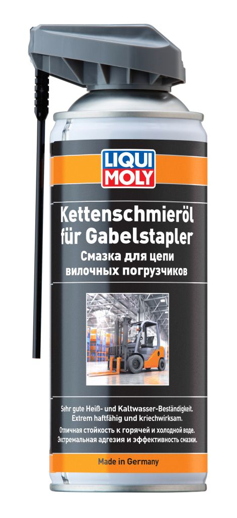 LIQUIMOLY 2282 LiquiMoly Kettenschmieroil fur Gabelstapler (0.4L) смазка для цепи вилочных погрузчиков!