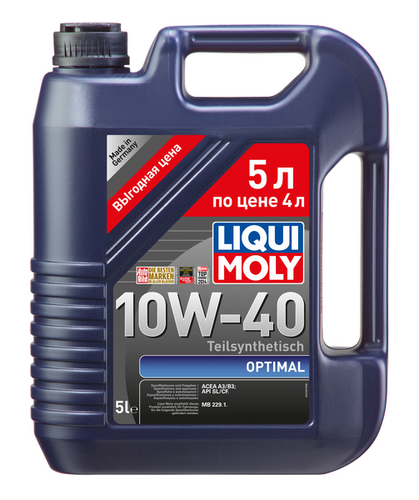 LIQUIMOLY 2287 LiquiMoly 10W40 Optimal (5L) масло моторное полусинт. API SL/CF, ACEA A3-04, B3-04: MB 229.1;Масло моторное Liqui moly Optimal 10W-40 полусинтетика 5 л