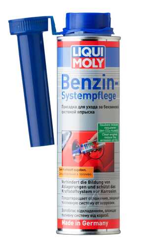 LIQUIMOLY 2299 LiquiMoly Benzin-System-Pflege 0.3L присадка для ухода за бензиновой системой впрыска