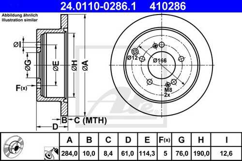 ATE 24.0110-0286.1 Диск тормозной задний! Hyundai Santa Fe/Trajet/Tuscon 2.0-2.7 01>