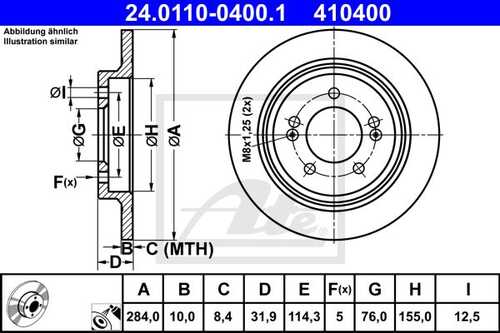 ATE 24.0110-0400.1 Диск тормознойdf3084, страна ввоза - польша