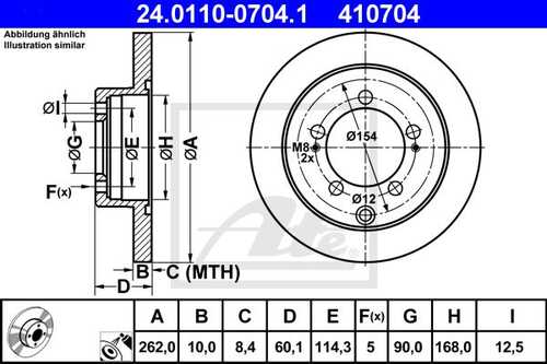 ATE 24.0110-0704.1 Диск тормозной задний! Mitsubishi Space Runner 2.0/2.4GDi 99>/Outlander 03-07