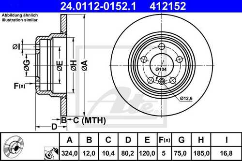 ATE 24.0112-0152.1 Диск тормозной задний! BMW X5 3.0/4.4/3.0D 00>