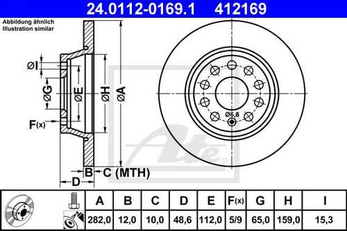 ATE 24.0112-0169.1 Диск тормозной задний! VW Passat 1.6/2.0FSi/TDi 05>;Тормозной диск