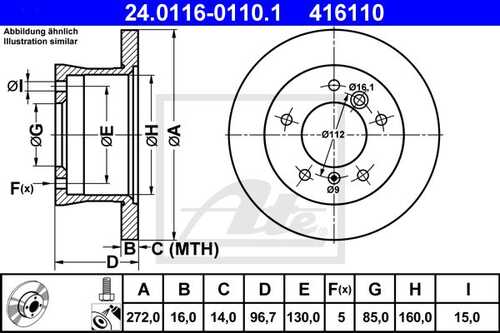 ATE 24.0116-0110.1 Диск тормозной задний! MB Sprinter/W463/W461, VW LT 90>