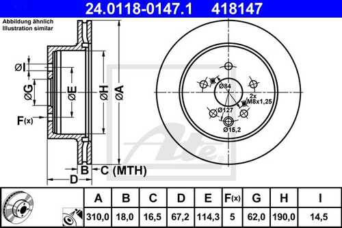 ATE 24.0118-0147.1 Диск тормозной задний! Lexus GS 3.0/4.3/4.6 05>