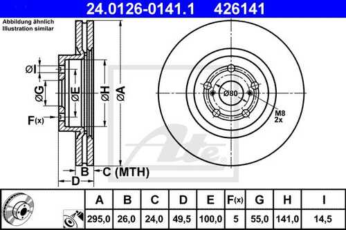 ATE 24.0126-0141.1 Диск тормозной передний! Toyota Avensis 2.4/2.0D-4D 03>