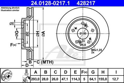 ATE 24.0128-0217.1 Диск тормозной передний! Honda CR-V 2.0/2.2 07>